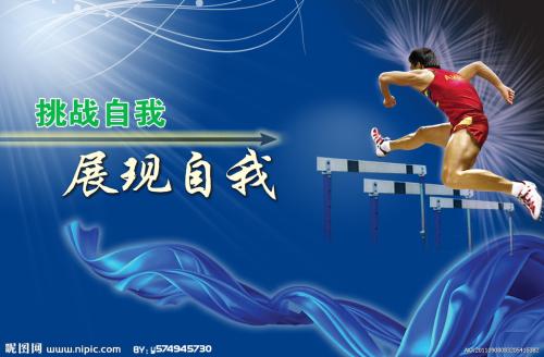 米尔顿凯恩斯购买假证件